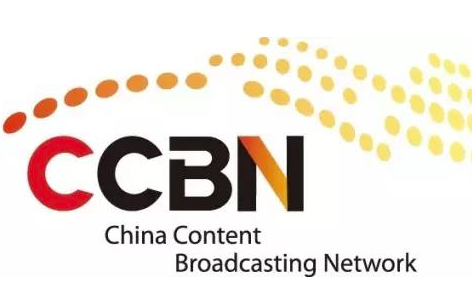 2014年CCBN展出：4K超清编码器、3D影像编码器、高清切换，OTT解决方案等