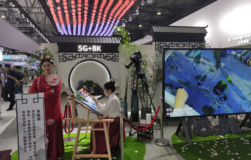 8k直播图