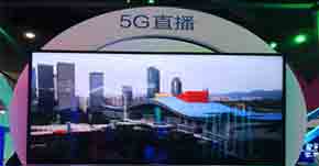 5G+8K直播解决方案