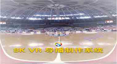 8k vr导播制作系统