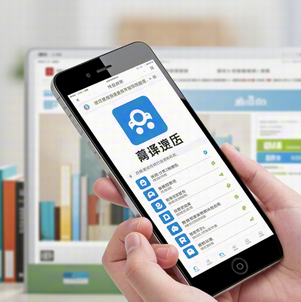 车辆预约管理系统